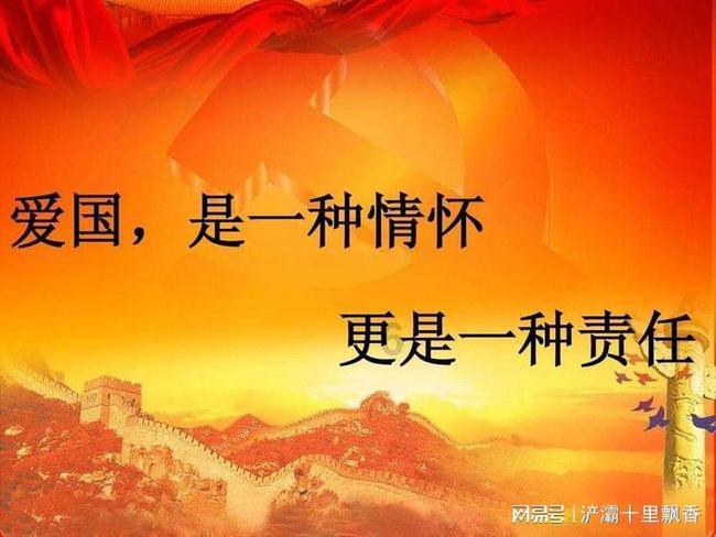 公主的大宫殿